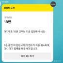 오븐마루동탄호수점 | 2동탄 호수공원맛집 오븐마루 동탄호수공원점 내돈내산 아기랑 방문후기(웨이팅/전체 메뉴판)