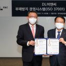 마이이앤씨