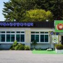 청소년복지상담센터 이미지