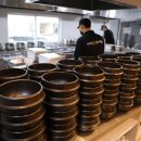 이우철한방누룽지삼계탕 이미지