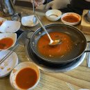 행운삼겹살버섯찌개 | [청주]청주 성안길 점심 맛집, 행운삼겹살 버섯찌개 후기
