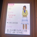 댕겨와유 | [스페인🇪🇸-바르셀로나] 6-2 사그라다 파밀리아 성형전에 사진찍기⛪