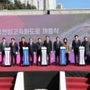 만덕환경 이미지