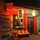 수원-1197 이미지