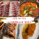 어가싱싱회종합어시장