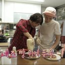 우영갈비 이미지