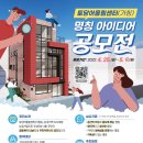 고양능곡25 이미지