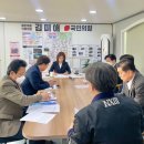 재송1동 주민복지문화센터 이미지