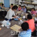 관기초 소여분교 이미지