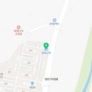 공임나라 아산장존점 이미지