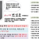 야탑명품스크린골프 이미지