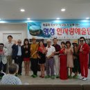 밀양요양병원 이미지