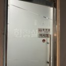 헬로코인노래연습장 이미지