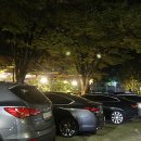 내곡동434 이미지