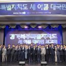 어울리지 이미지