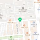 에그존&그린스미스 김해삼계점 이미지