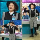 김숙 카카오 검색결과