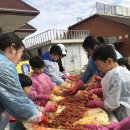 용인레이번스축구단 이미지