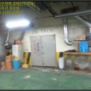 해피존건강샵 네이버블로그