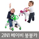 썬앤토이