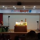 먹보 이미지