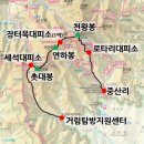 GS25 산수희망점 | 지리산 천왕봉 일출 산행 후기 (거림-장터목-천왕봉1박 2일 코스 완전정복)