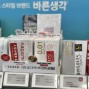 씨제이올리브영(주)홈플러스북수원점 | 올리브영콘돔 사가미 인기콘돔 사가미 0.02 오리지널, 라지 콘돔