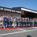 춘천 지역먹거리 직매장 이미지