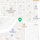 블루샥 울산서부지웰시티점