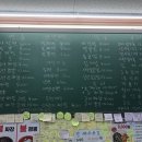 백리향&밀면