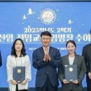 영남대학교 교원 이미지