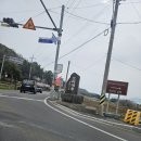 천사바다펜션 | 남해펜션 오션뷰 토브하우스 다녀온 후기