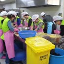 성서노인종합복지관 이미지