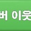 한우리세탁 이미지