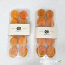 상주곶감 실속형 반건시 상주곶감대장 가격 맛 내돈내산 솔직후기 반건시 뜻 보관방법 반건시 1개 칼로리