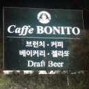 카페보니또서현