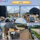 금파농장 이미지