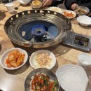 택이네조개전골무