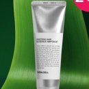 더헤어엘