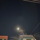 헤르몬 호텔 이미지