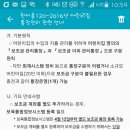 한어랑 이미지