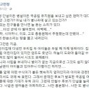 공약국 이미지