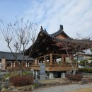 예촌사랑 이미지