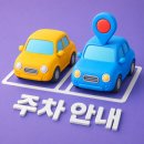 청천나들이 | 인천 청천동 홍춘천 인천청천1점, 치즈 폭포 닭갈비 솔직 방문 후기