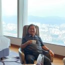 롯데 월드타워 건설과 성남비행장 활주로 이전 비사. 이미지