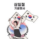 아이매쓰수학학원 이미지