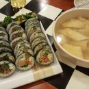 노란단무지 이미지