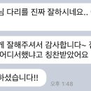 바림 펫그루밍샵 이미지