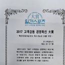 선스마일슈즈 이미지