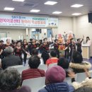 칠보면 행복이음센터 이미지